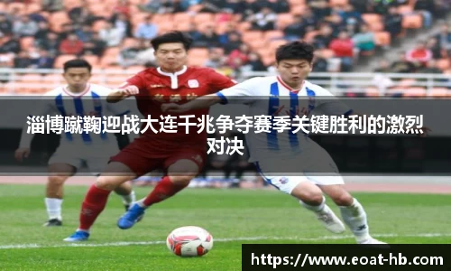 一竞技官方网站