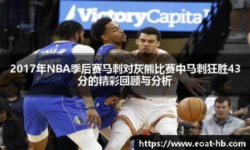 一竞技官方网站