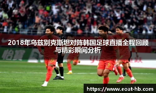 一竞技