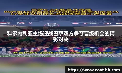 一竞技登录入口
