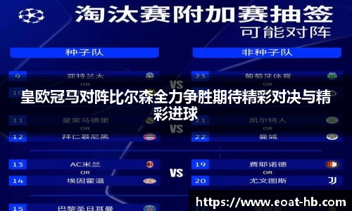 一竞技官方网站