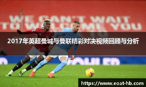 一竞技官方网站