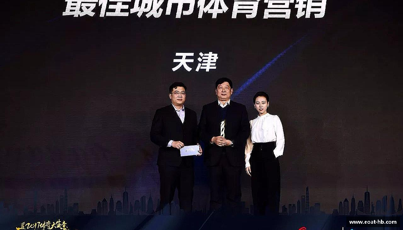 汗水与梦想,共创辉煌!